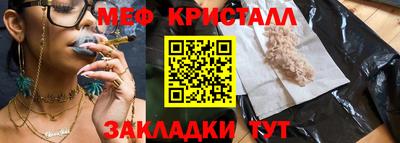 а пвп мука Аша