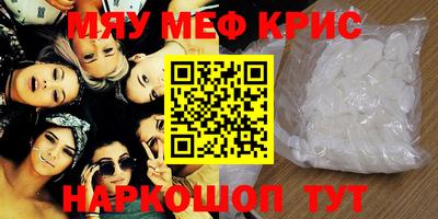 кокаин колумбия Анапа