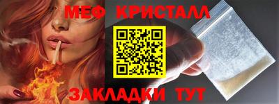 а пвп мука Аша