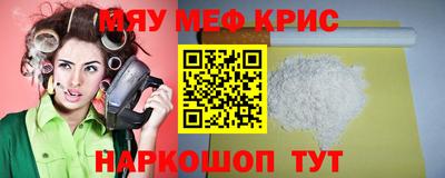 марки lsd Анжеро-Судженск