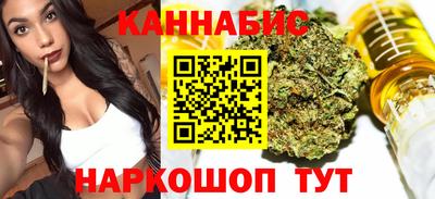 кокаин колумбия Анапа