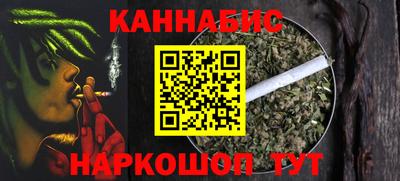 а пвп мука Аша