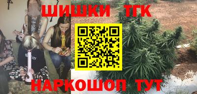 кокаин колумбия Анапа