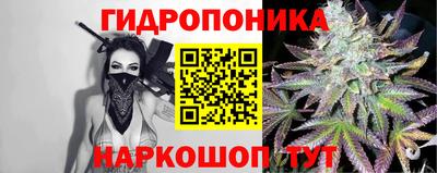 синтетический гашиш Ангарск