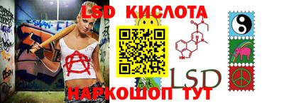 кокаин колумбия Анапа