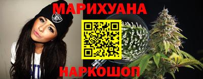 марки lsd Анжеро-Судженск