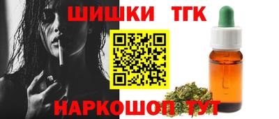 мескалин Ачхой-Мартан