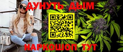 а пвп мука Аша