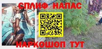 кокаин колумбия Анапа