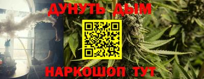 ПСИЛОЦИБИНОВЫЕ ГРИБЫ Баксан
