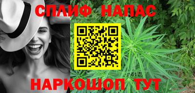 ПСИЛОЦИБИНОВЫЕ ГРИБЫ Баксан