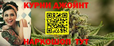 мескалин Ачхой-Мартан