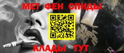 а пвп мука Аша