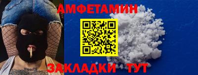 ПСИЛОЦИБИНОВЫЕ ГРИБЫ Баксан