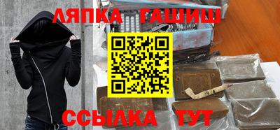 ПСИЛОЦИБИНОВЫЕ ГРИБЫ Баксан