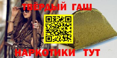 ПСИЛОЦИБИНОВЫЕ ГРИБЫ Баксан