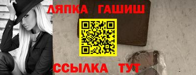 ПСИЛОЦИБИНОВЫЕ ГРИБЫ Баксан