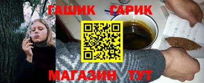 мескалин Ачхой-Мартан