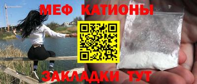 ПСИЛОЦИБИНОВЫЕ ГРИБЫ Баксан